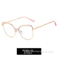 New metal anti blue light glasses women's comfortable spring leg fashion eyeglass frame UV400 flat lens